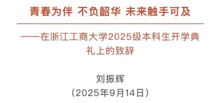 微信图片_20250917101439_71_315.jpg
